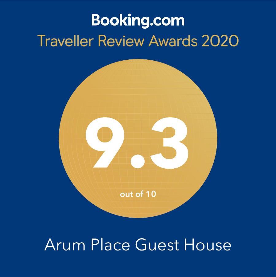Arum Place Guest House Johannesburg Eksteriør billede